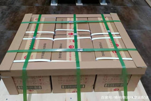 阿拉善左旗巴彦浩特机场托运酒水【机场货运当天